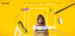 কাগজবাড়ি- Website Case Study